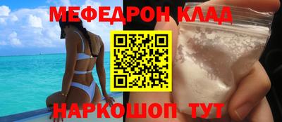 каннабис Татарск