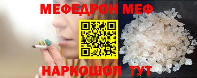 каннабис Татарск