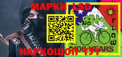 ешки Тверь