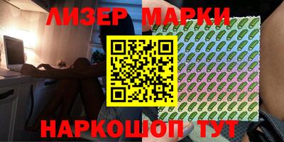 каннабис Татарск