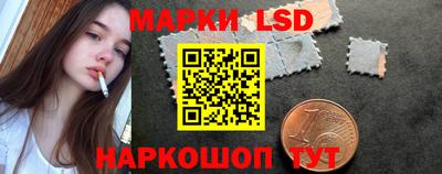 молекула духа Тара