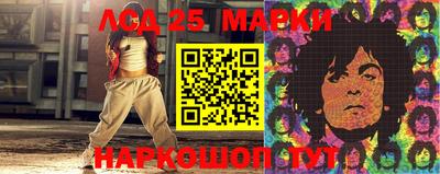 каннабис Татарск