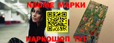 ешки Тверь
