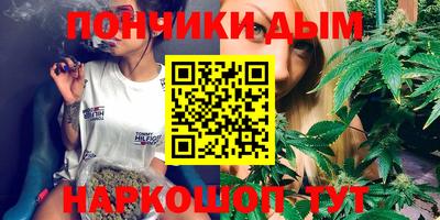 ешки Тверь