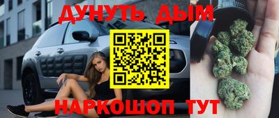 ешки Тверь