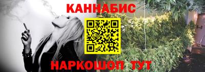 ешки Тверь