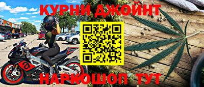 молекула духа Тара