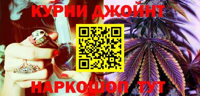молекула духа Тара