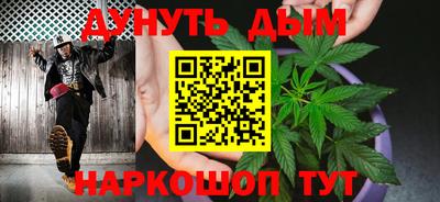 ешки Тверь