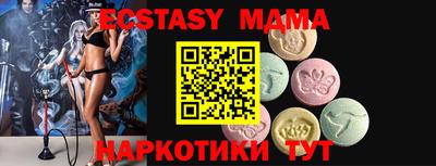 молекула духа Тара
