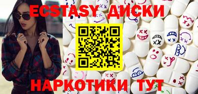 ешки Тверь