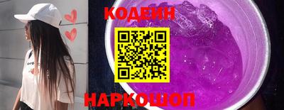ешки Тверь