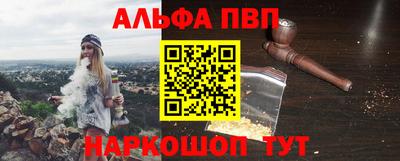 ешки Тверь