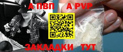 ешки Тверь