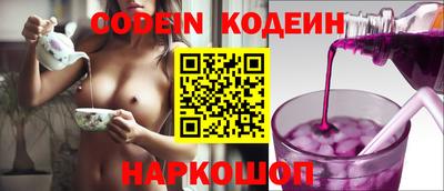 каннабис Татарск