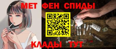 каннабис Татарск