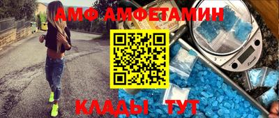 каннабис Татарск