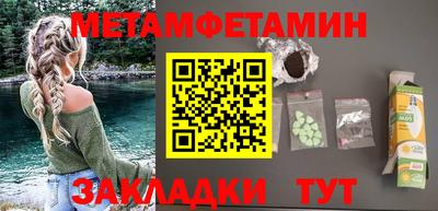 каннабис Татарск