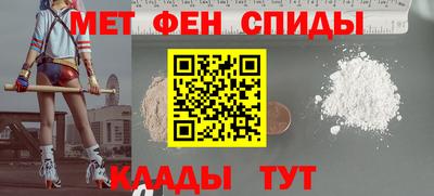 молекула духа Тара