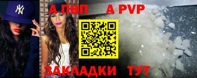 каннабис Татарск