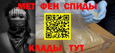 каннабис Татарск