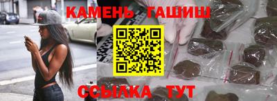 ешки Тверь