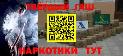 молекула духа Тара