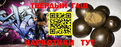 молекула духа Тара