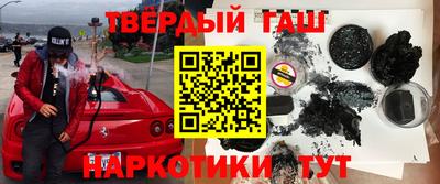 ешки Тверь