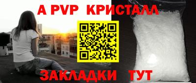 ешки Тверь