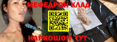 каннабис Татарск