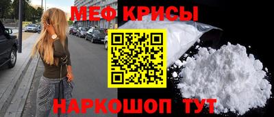каннабис Татарск