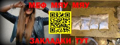 ешки Тверь