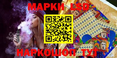 молекула духа Тара
